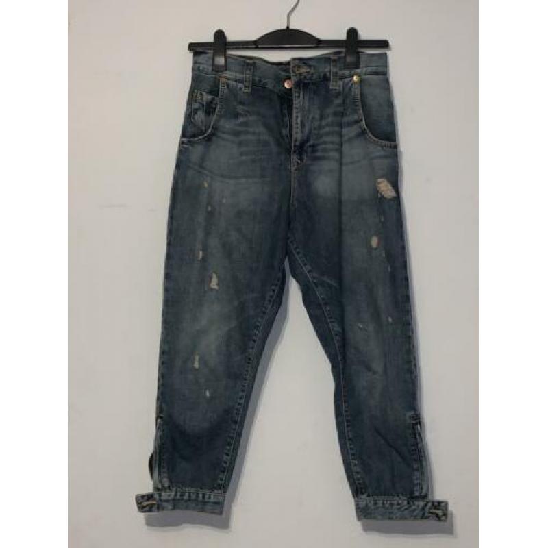 Kuitbroek jeans