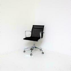 Vergaderstoelen, Bijzetstoelen, Design Stoelen,Netweave