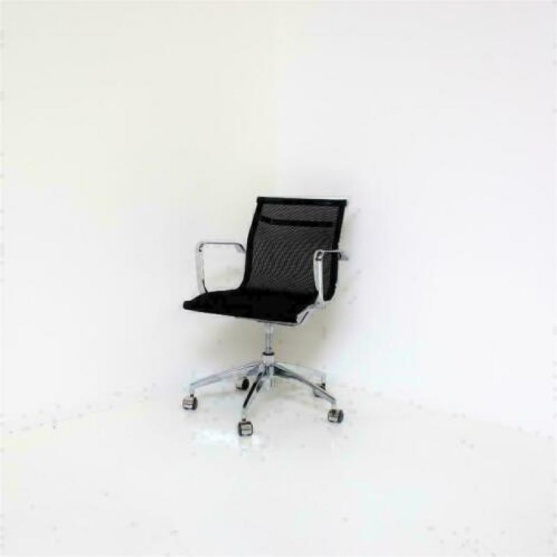 Vergaderstoelen, Bijzetstoelen, Design Stoelen,Netweave