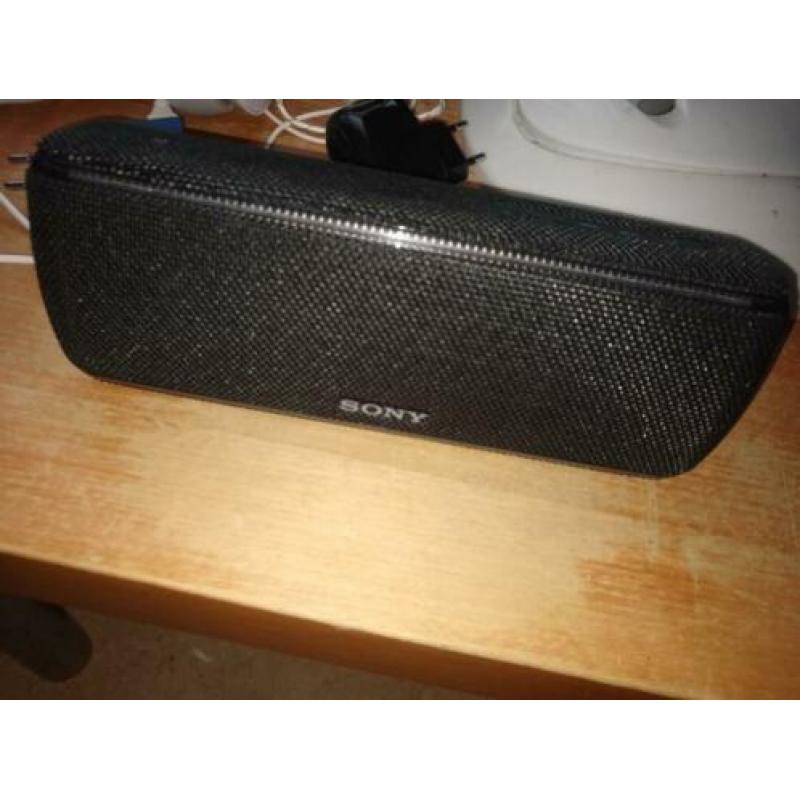 Sony SRS-XB21 speaker