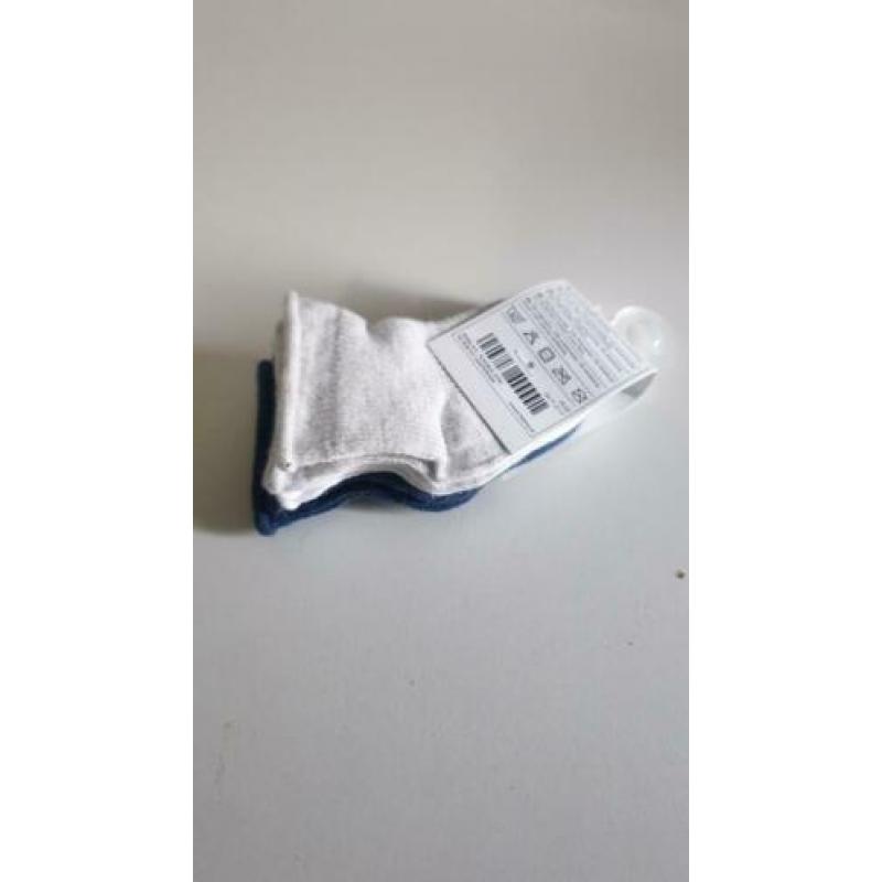Gratis af te halen babykleding