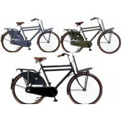 28 inch,3,6,7versnelling,Gratis leveren,kOrting,INRUIL,49 t/