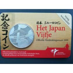 Coincard Het Japan Vijfje