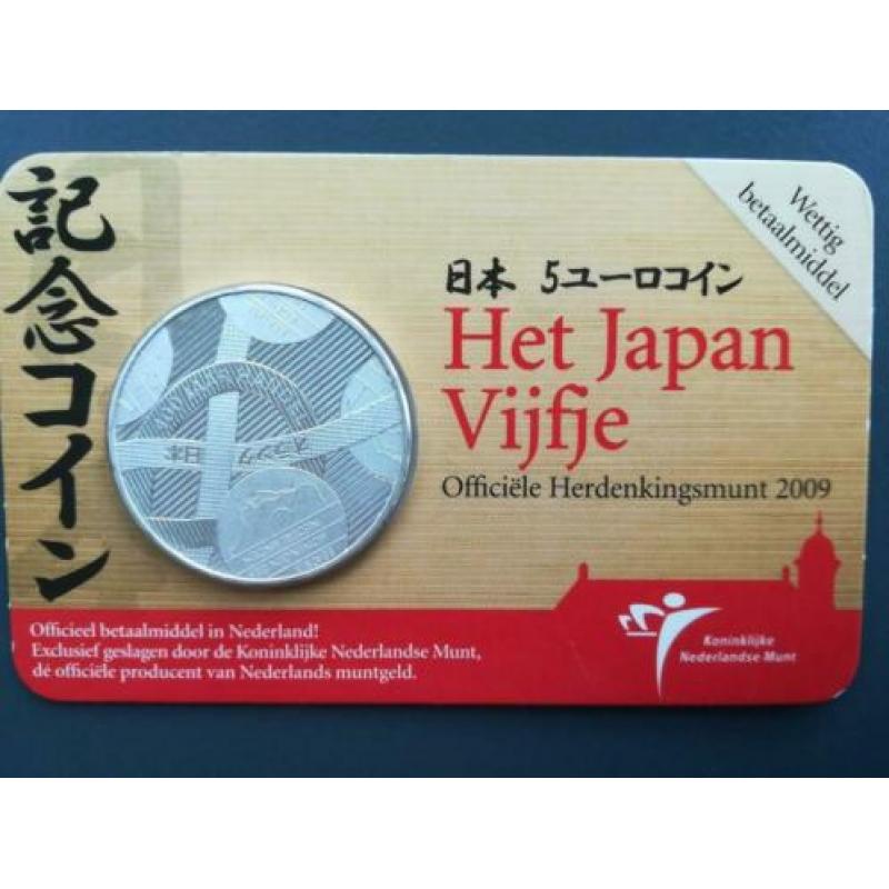 Coincard Het Japan Vijfje