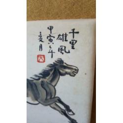 chinese tegelschildering met paard