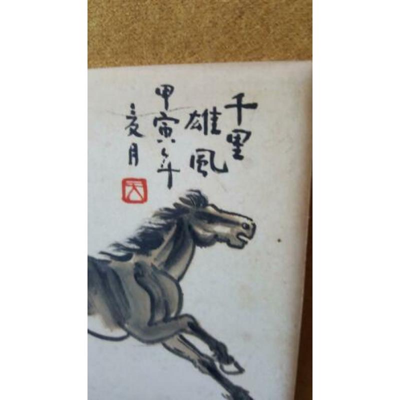 chinese tegelschildering met paard