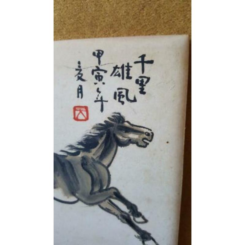chinese tegelschildering met paard