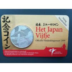 Coincard Het Japan Vijfje