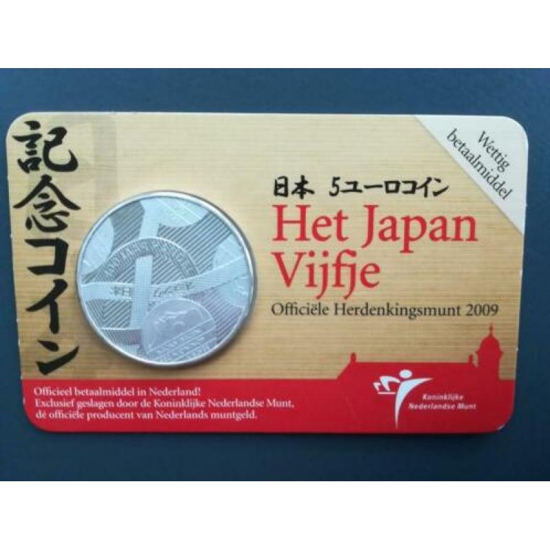 Coincard Het Japan Vijfje