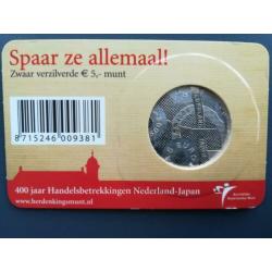 Coincard Het Japan Vijfje
