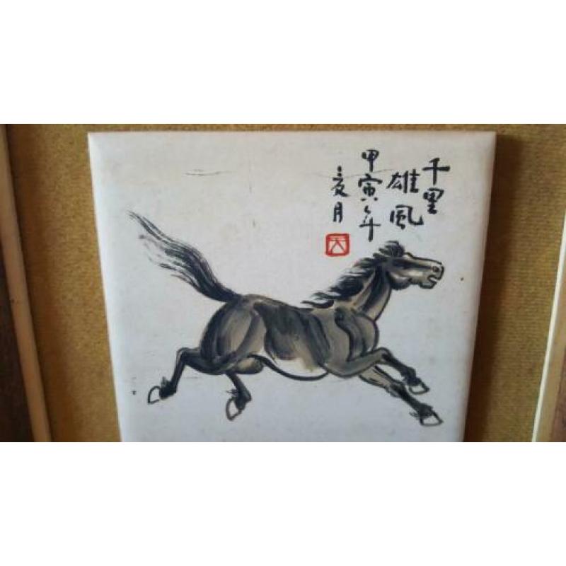 chinese tegelschildering met paard