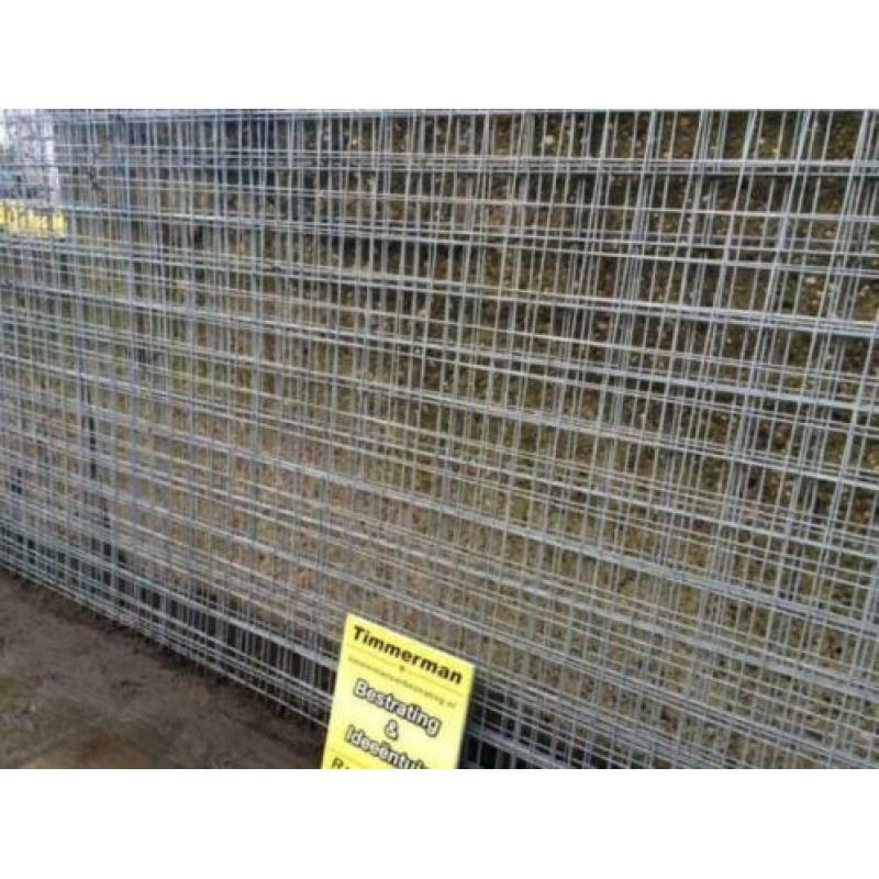Gaas Gegalvaniseerd / Betongaas 200x100 cm maas 5x5