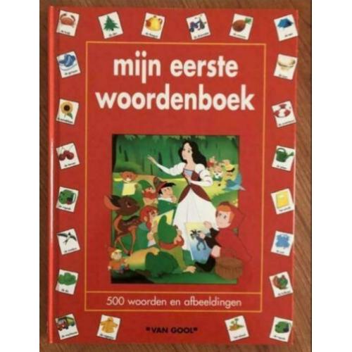 School kinderboeken (11boeken)0,5€, 1€ & 2€ per stuk.Alle 6€