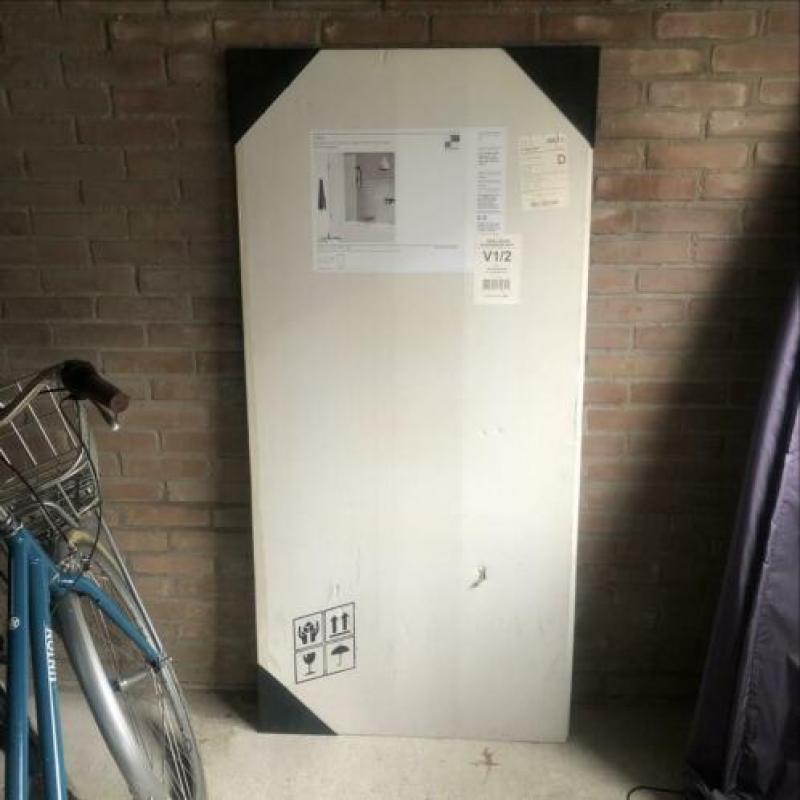 Badwand / douchescherm Sealskin 75 x 160