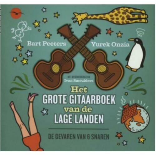 Het grote gitaarboek van de lage landen, gitaar
