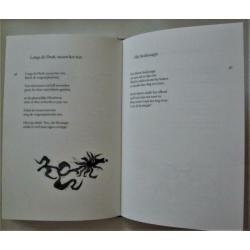 C. Buddingh' Alle Gorgelrijmen (illustraties van Wim Hofman)