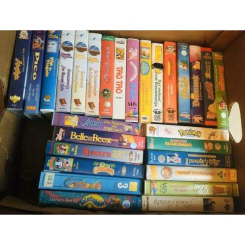 Video tapes