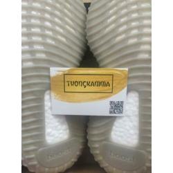 Adidas Yeezy Boost 350 V2 | Tail Light | Patta Nike Woei