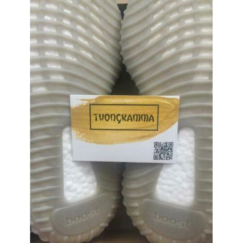 Adidas Yeezy Boost 350 V2 | Tail Light | Patta Nike Woei