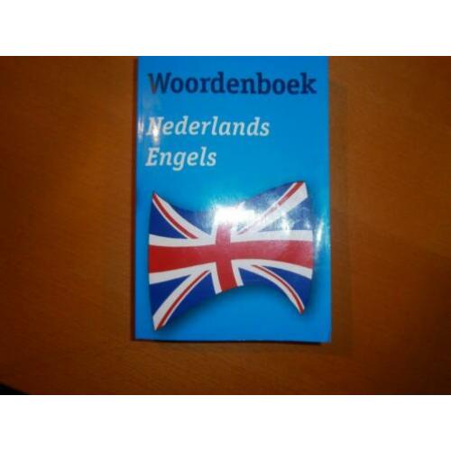 Woordenboek Nederlands-Engels/2013/ZGAN.