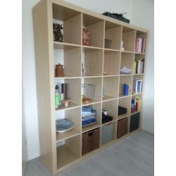 Kalax boekenkast beige