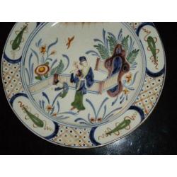 18°C. polychrome Delft Chinese decor earthenware mangaan