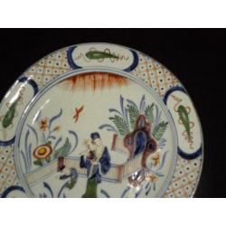 18°C. polychrome Delft Chinese decor earthenware mangaan