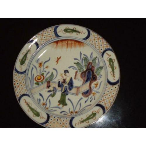 18°C. polychrome Delft Chinese decor earthenware mangaan
