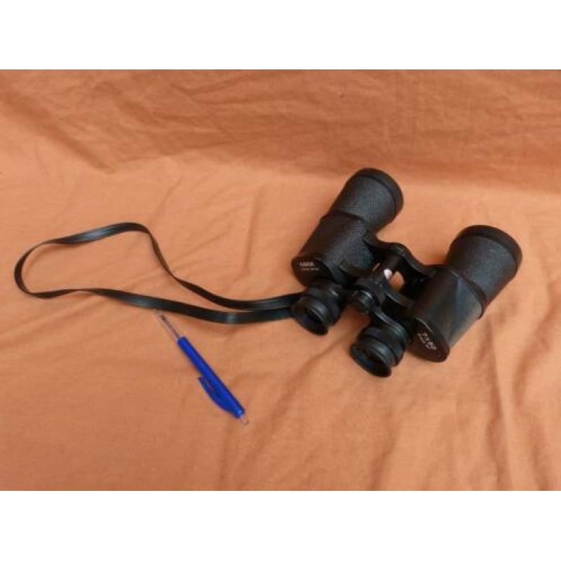 Karok verrekijker 7x50 7 x 50 coated optics field 7.1 . Goed