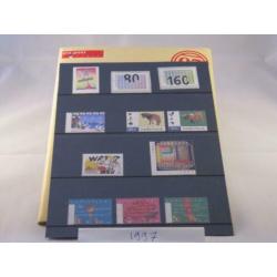 Postzegels Nederland 1997