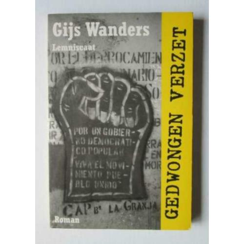 Jeugdroman Lemniscaat 57: G. Wanders - Gedwongen verzet
