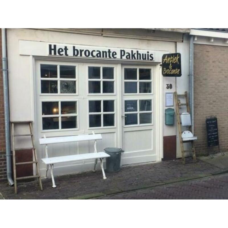 Het Brocante Pakhuis