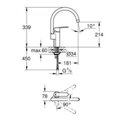keukenkraan GROHE EUROSTYLE C, chroom 30221002
