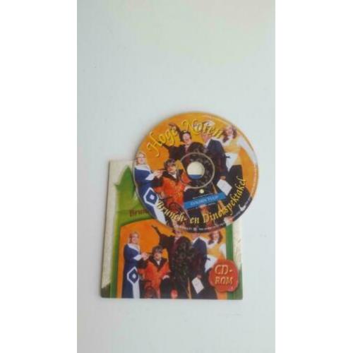 Efteling - dinershow Hoge Noten (cd-rom)