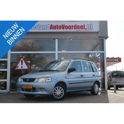 Mazda Demio 1.5 Exclusive / 109.950 km! / Netjes! / Trekhaak