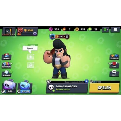 Brawl stars account