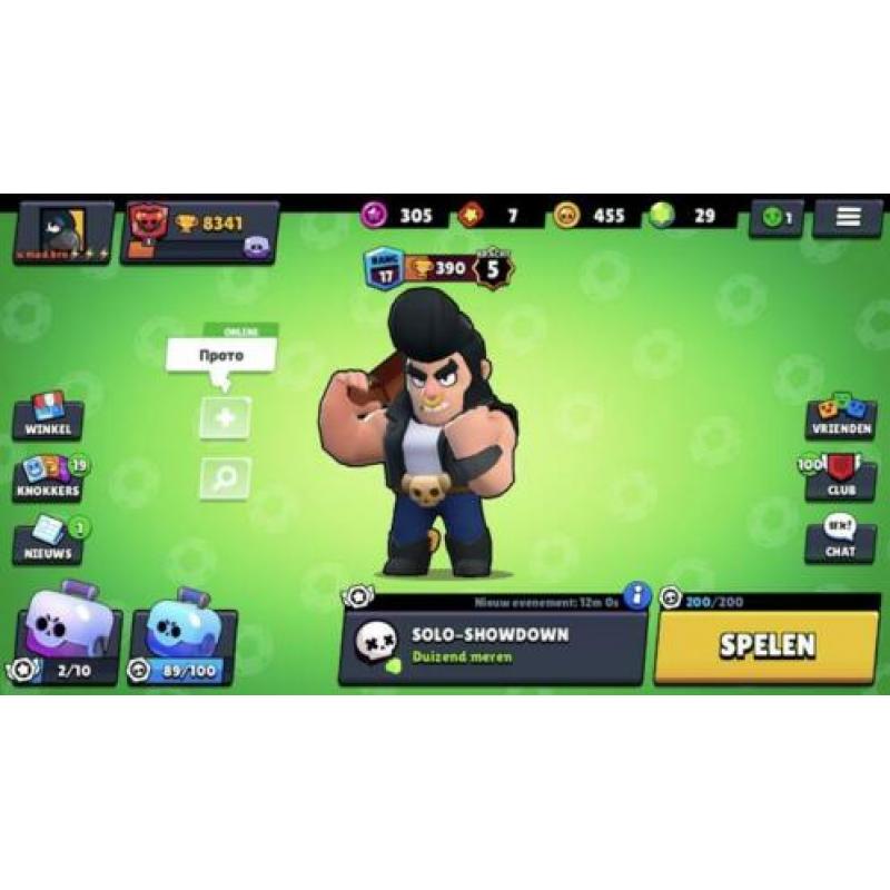 Brawl stars account