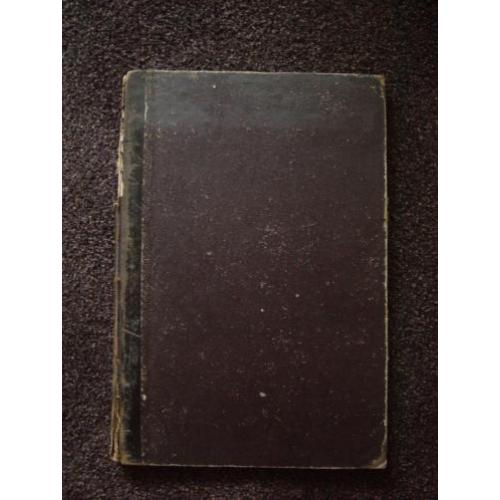 atlas ANTIQUES 1882, Heinrich Kiepert, 12 kaarten, compleet