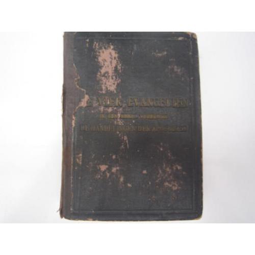 Antiek Boek de 4 Evangelien 1910 In een enkel vereenigd