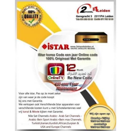 IStar korea Code een jaar Online code 100% Originaal