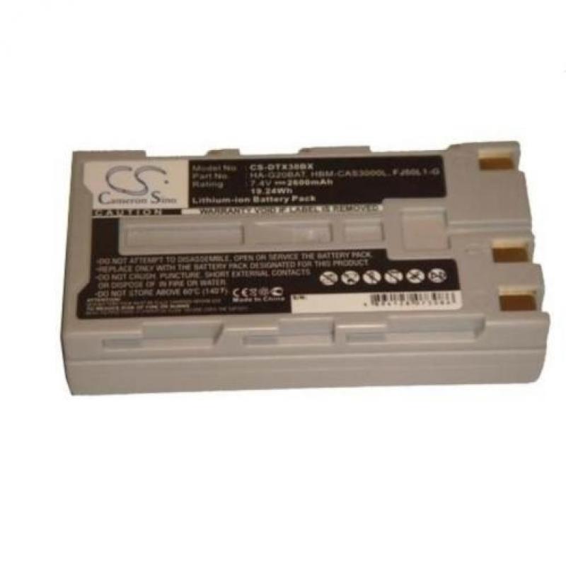 CS Accu Batterij Casio CS-DTX30BH - 2600mAh 7.4V