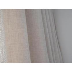 Mooie beige gordijnen 280 cm breed NIEUWSTAAT